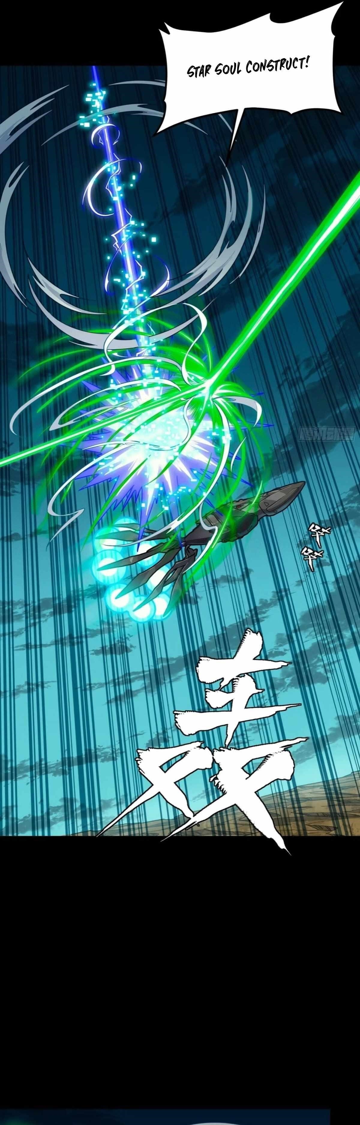 Read Legend of Star General EN Manga Online