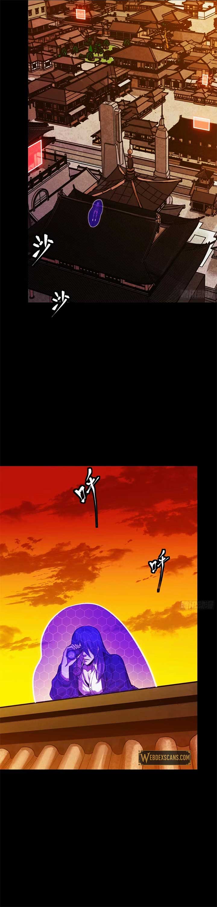 Read Legend of Star General EN Manga Online