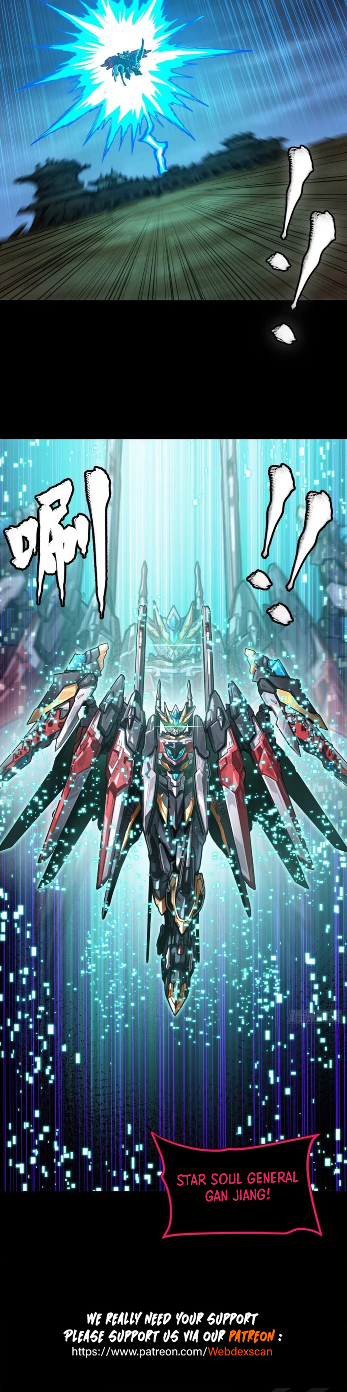 Read Legend of Star General EN Manga Online