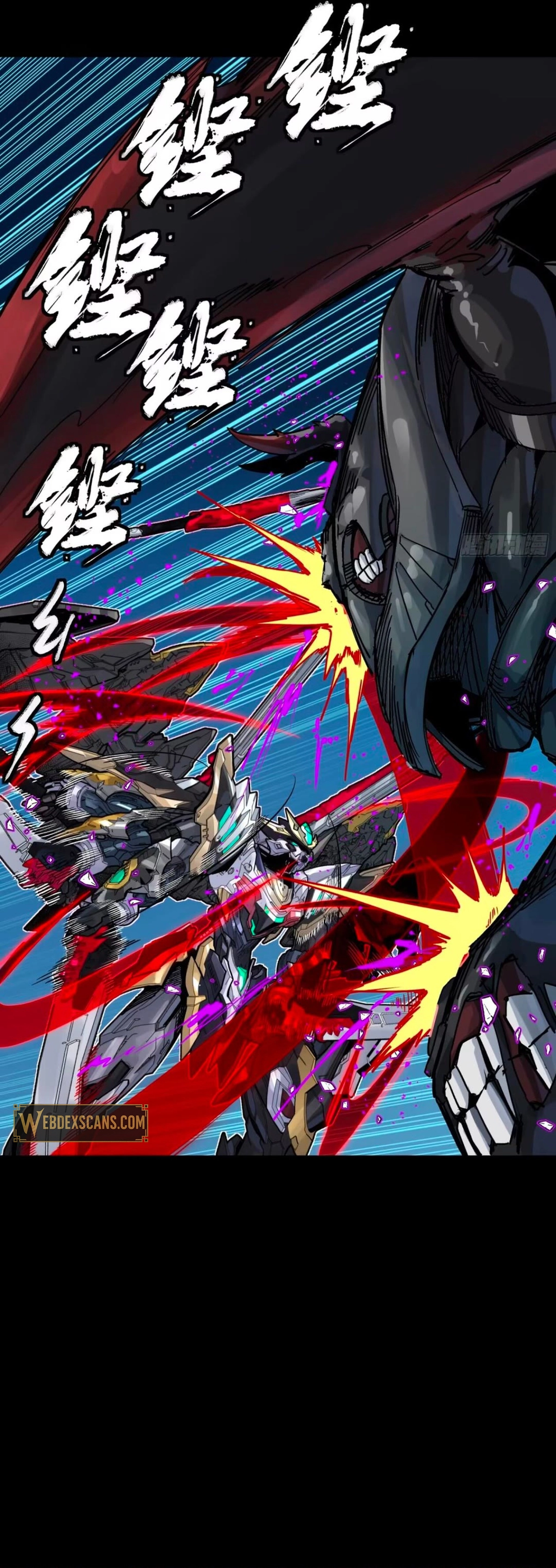 Read Legend of Star General EN Manga Online