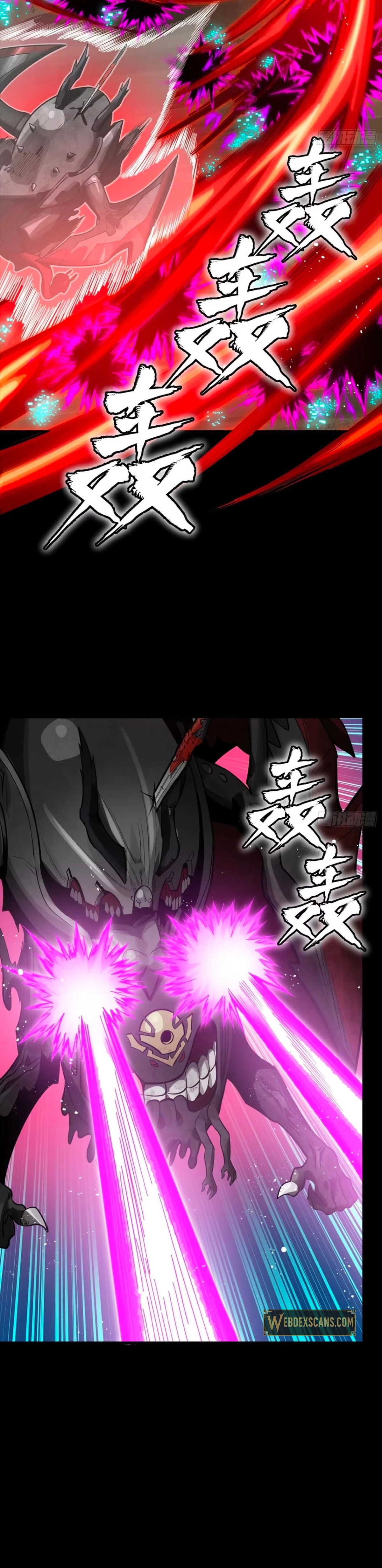 Read Legend of Star General EN Manga Online