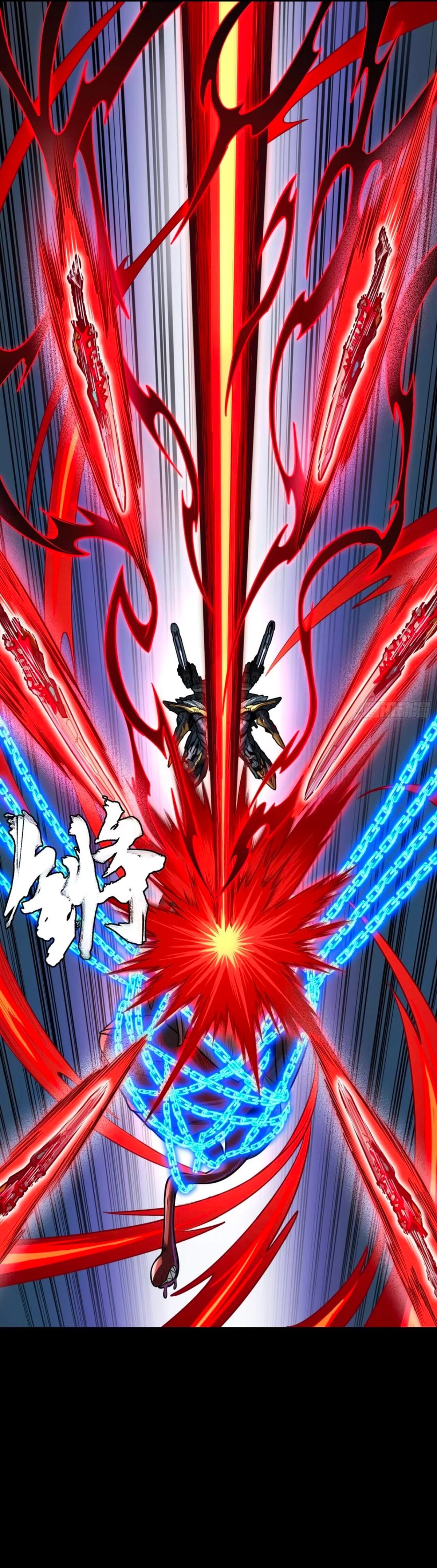 Read Legend of Star General EN Manga Online