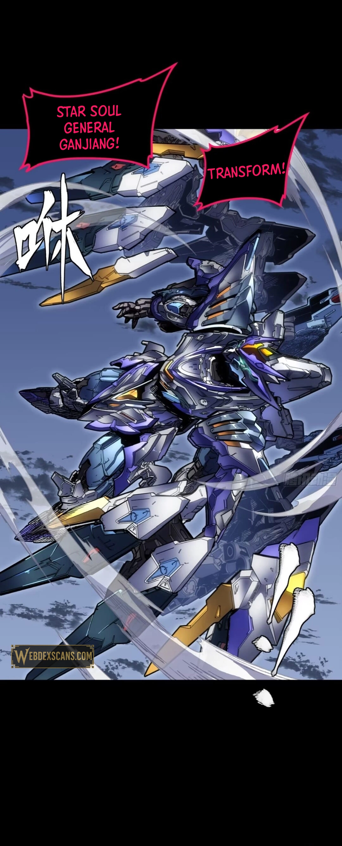 Read Legend of Star General EN Manga Online
