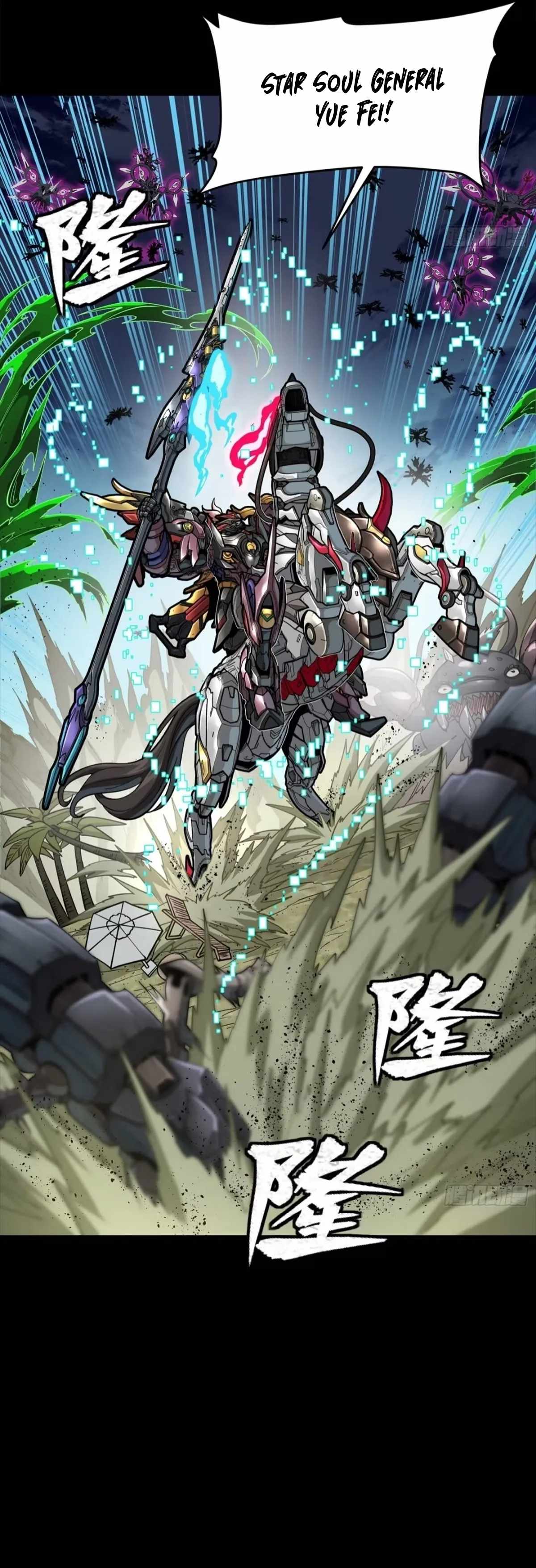 Read Legend of Star General EN Manga Online