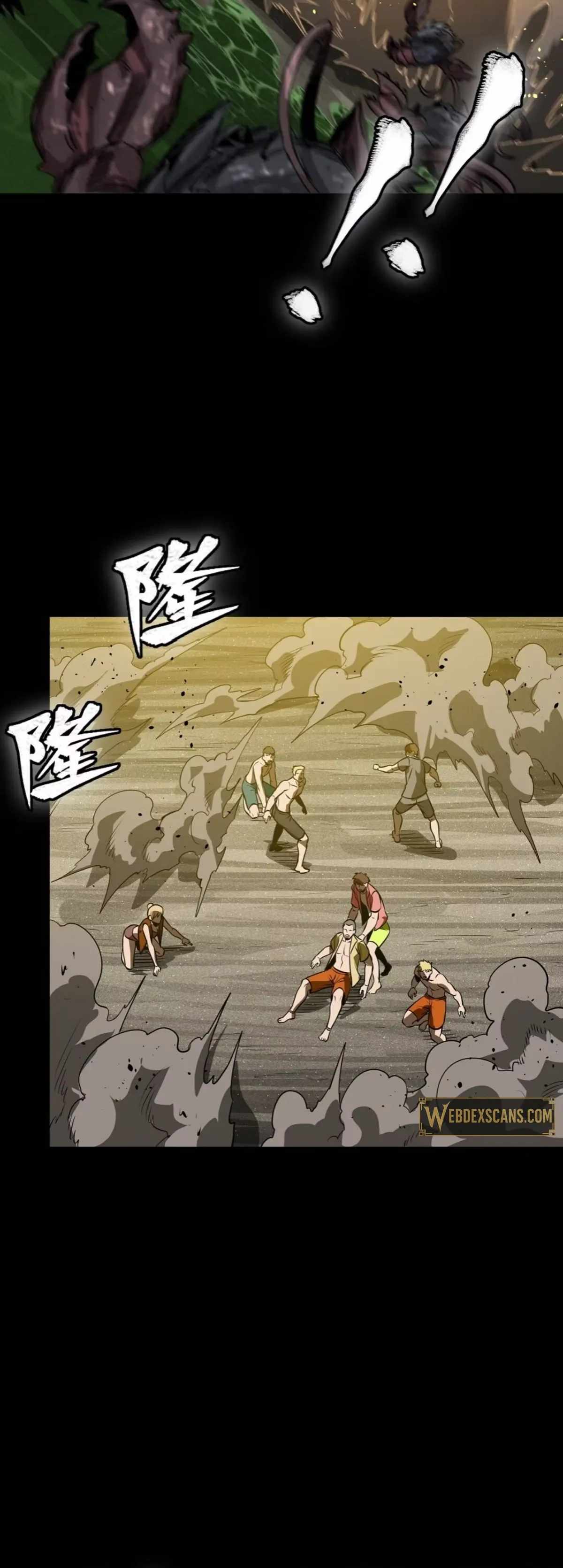 Read Legend of Star General EN Manga Online