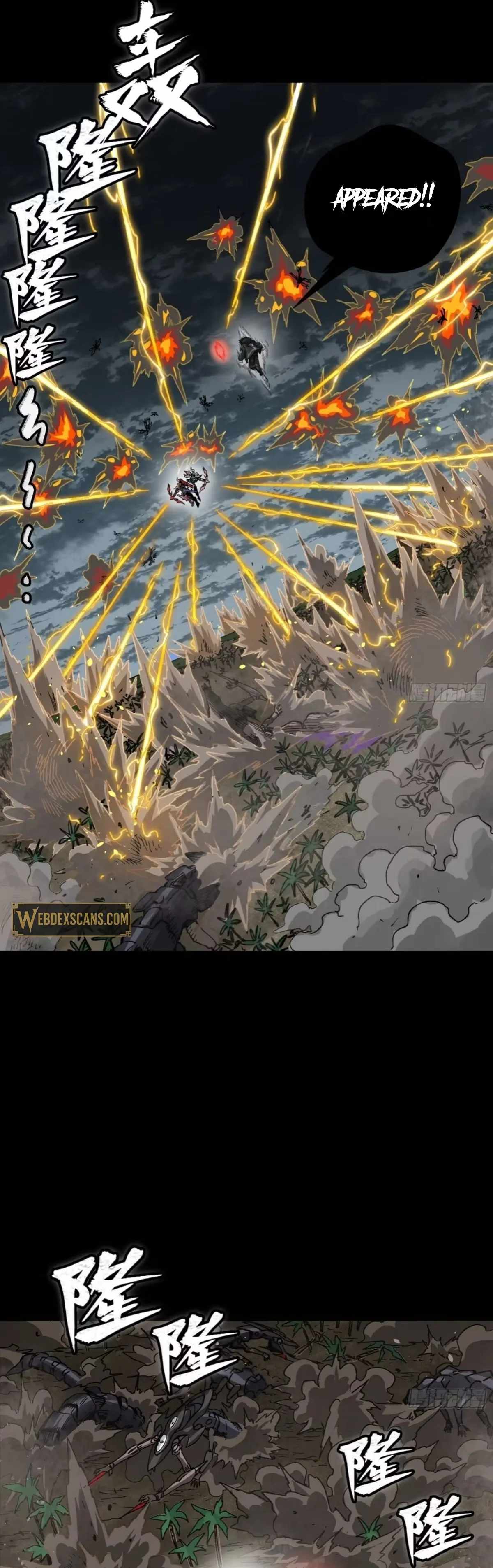 Read Legend of Star General EN Manga Online