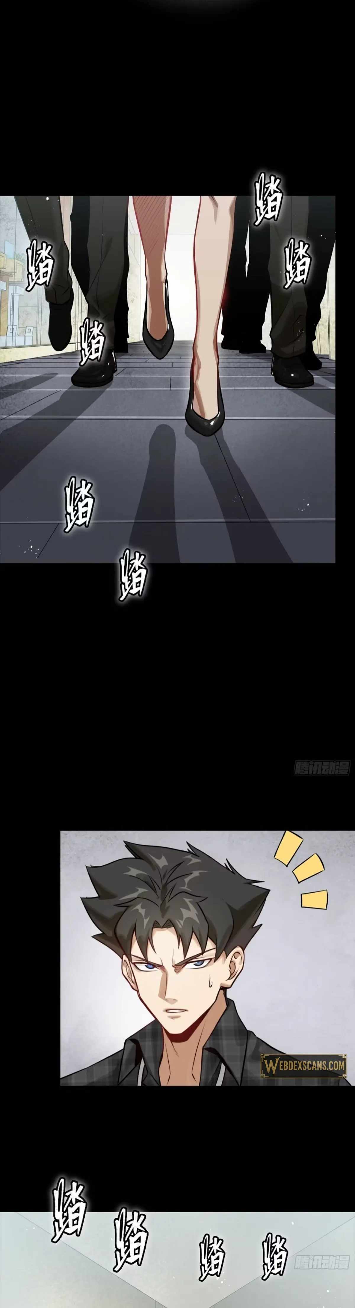 Read Legend of Star General EN Manga Online