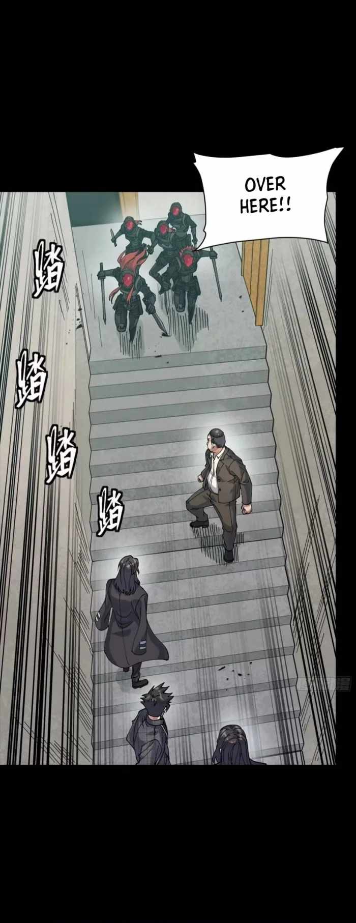 Read Legend of Star General EN Manga Online