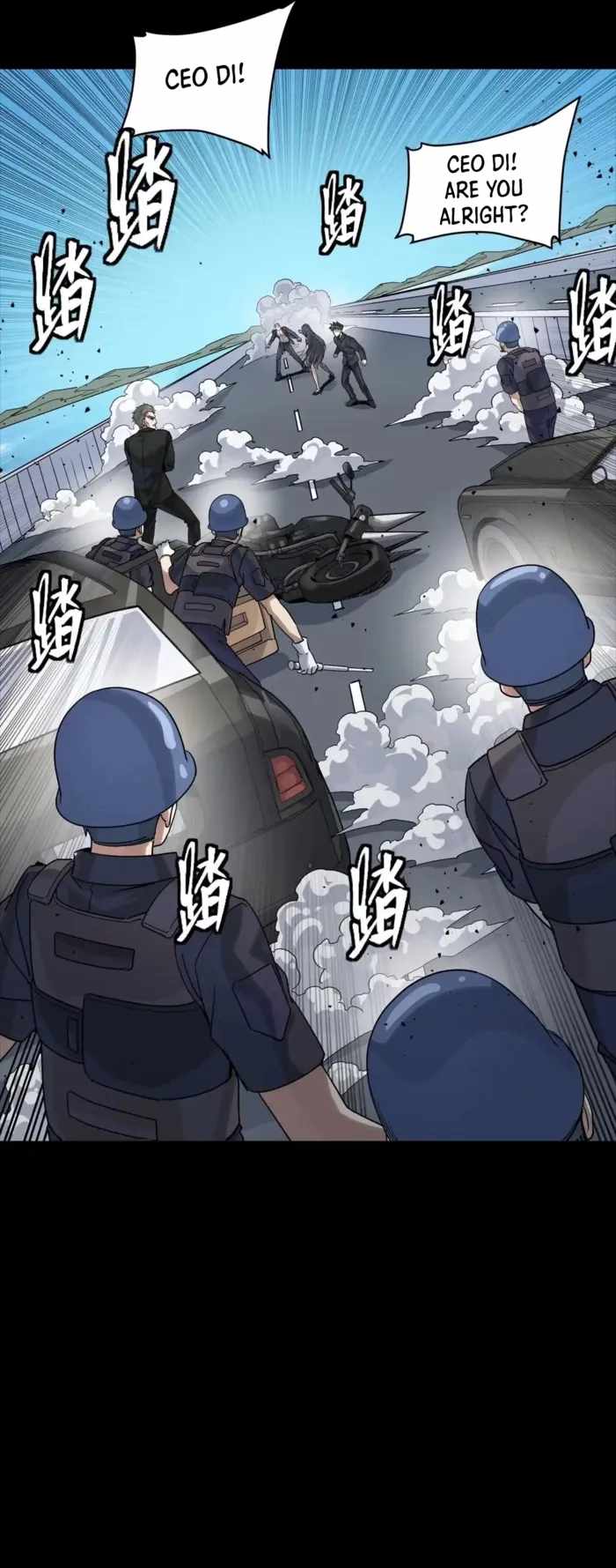 Read Legend of Star General EN Manga Online