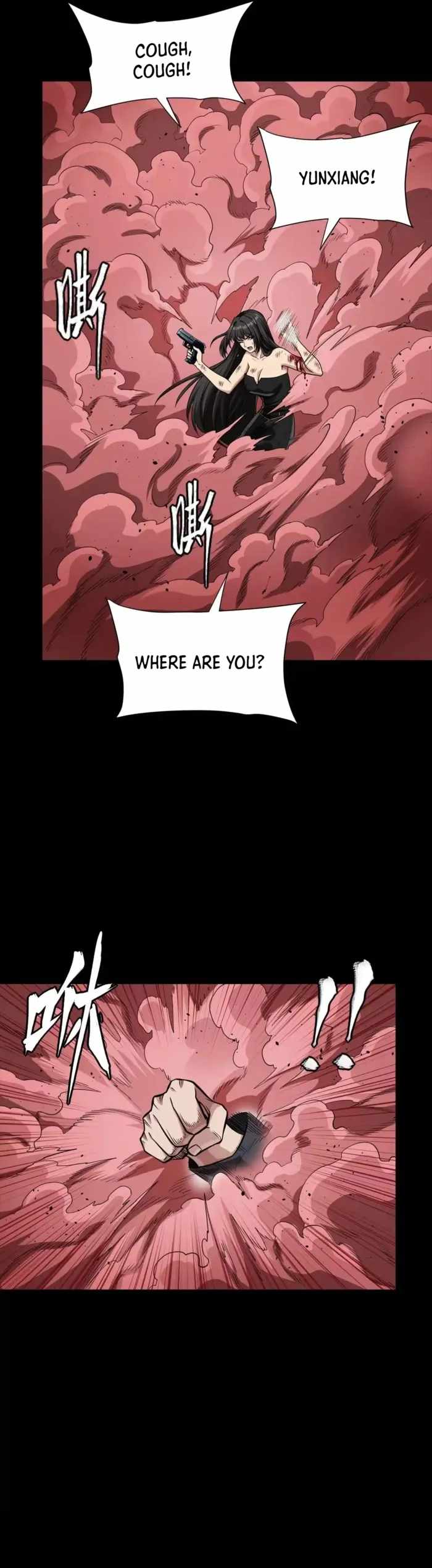 Read Legend of Star General EN Manga Online