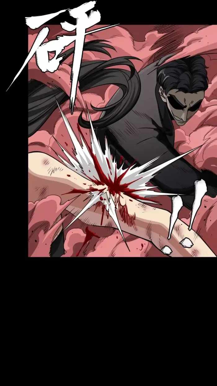 Read Legend of Star General EN Manga Online