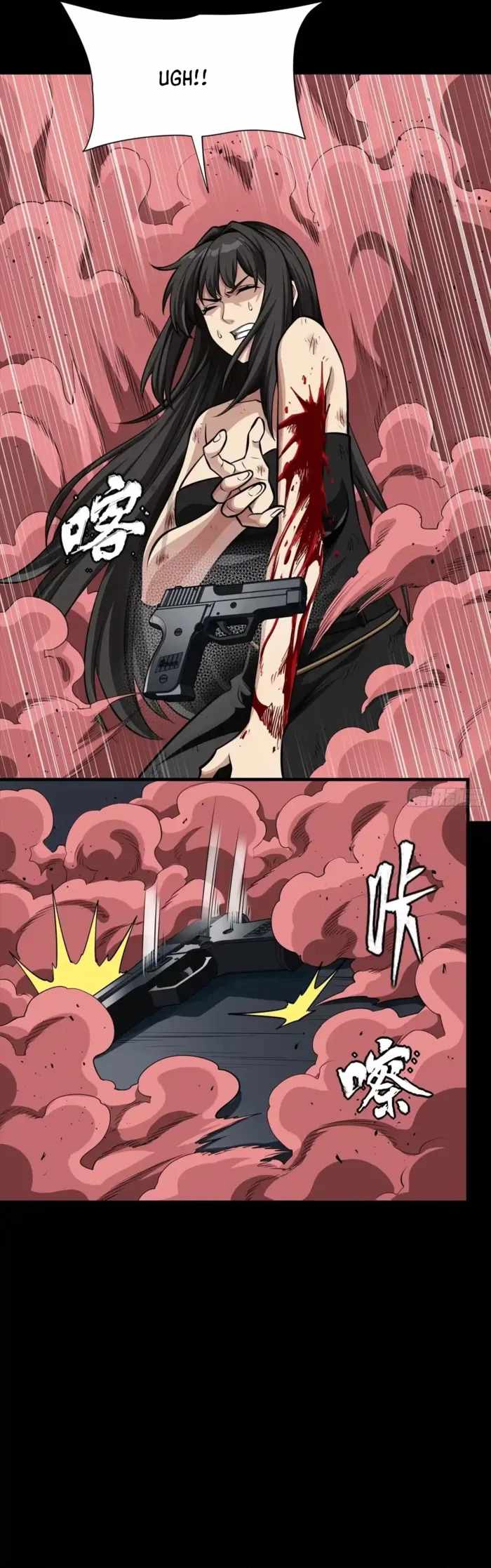 Read Legend of Star General EN Manga Online