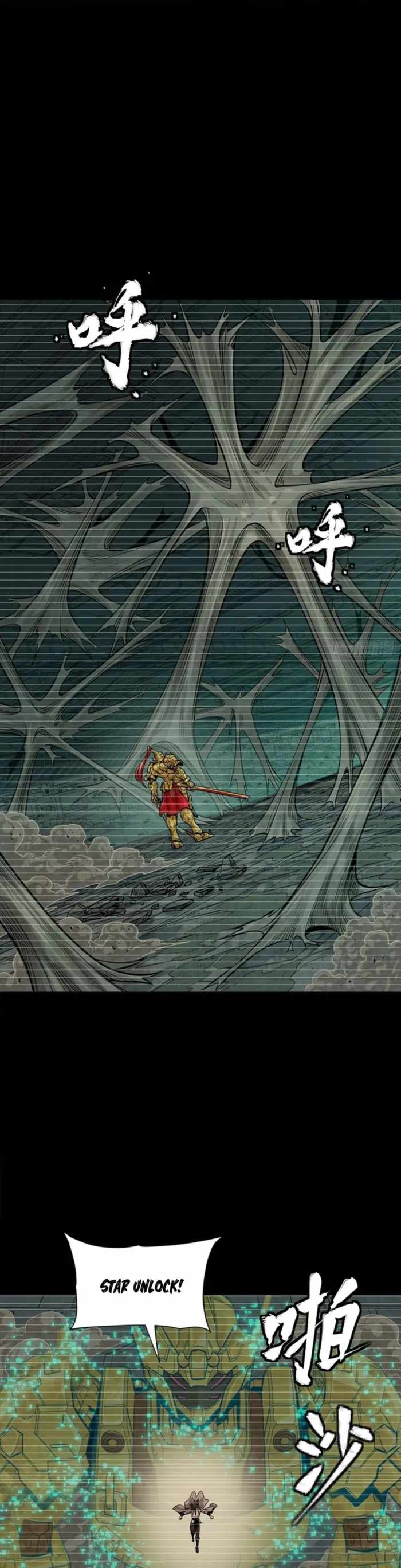 Read Legend of Star General EN Manga Online