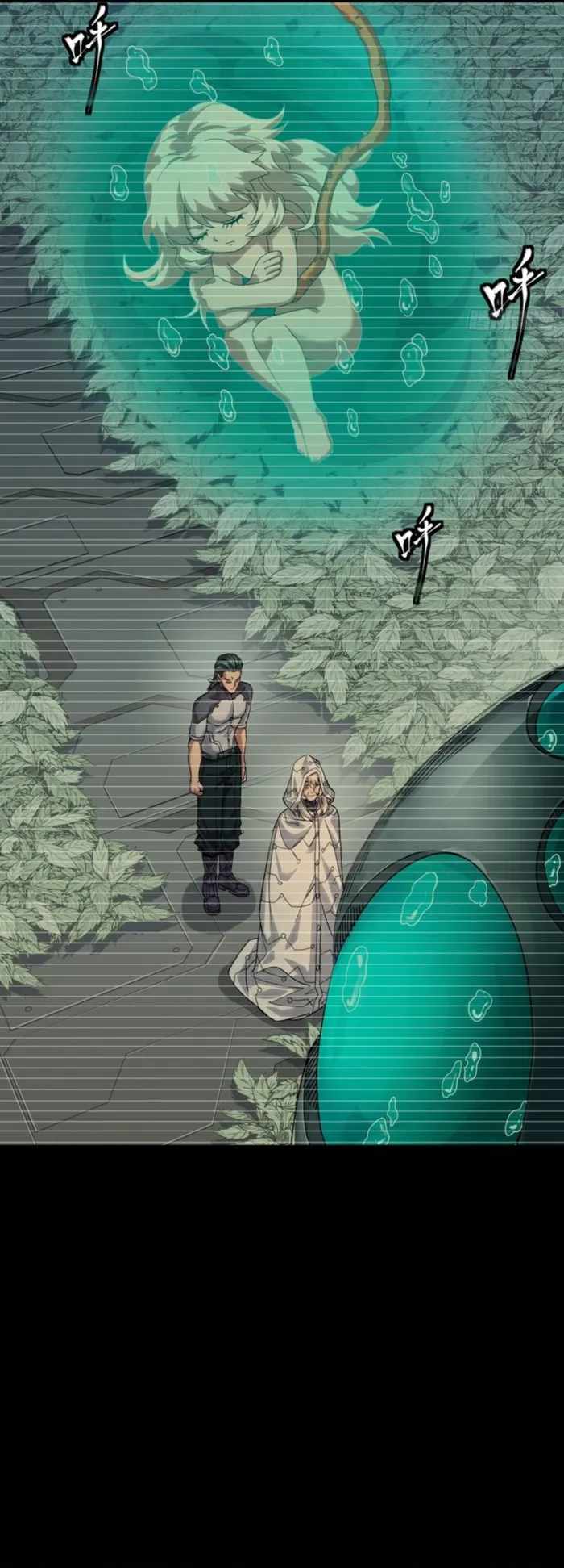 Read Legend of Star General EN Manga Online