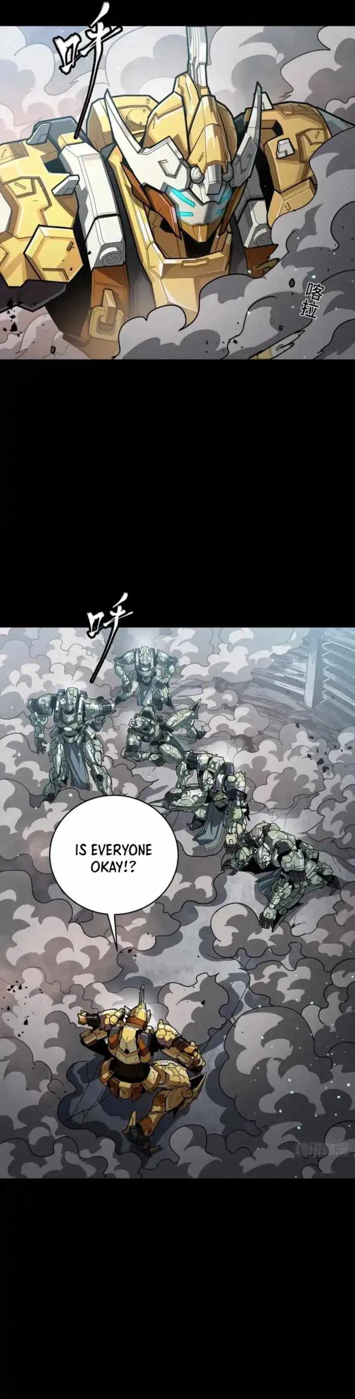Read Legend of Star General EN Manga Online