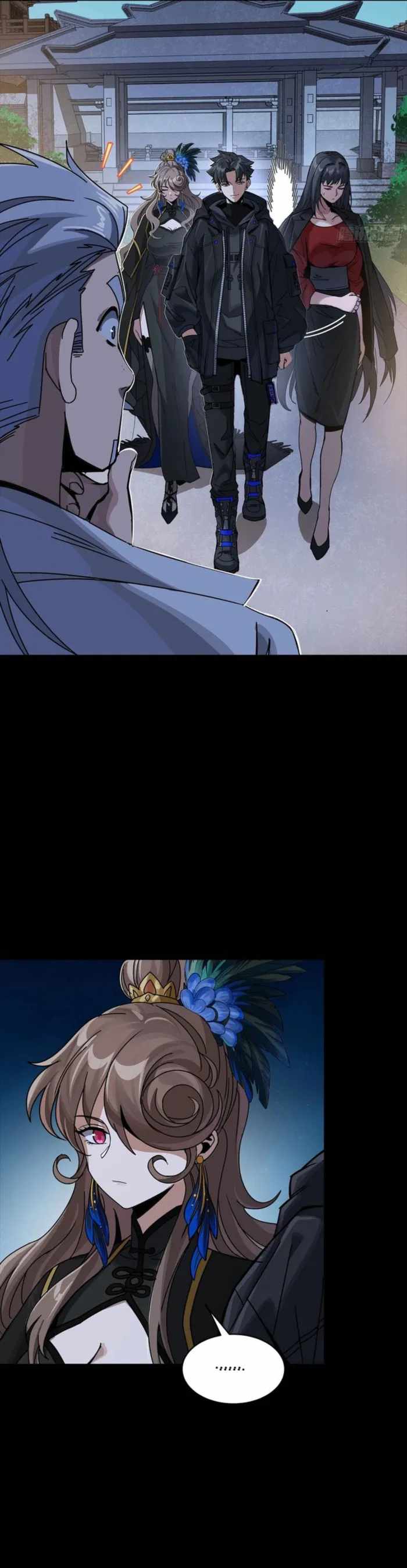 Read Legend of Star General EN Manga Online