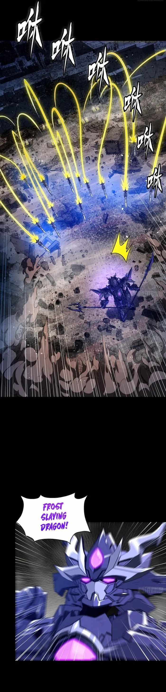 Read Legend of Star General EN Manga Online