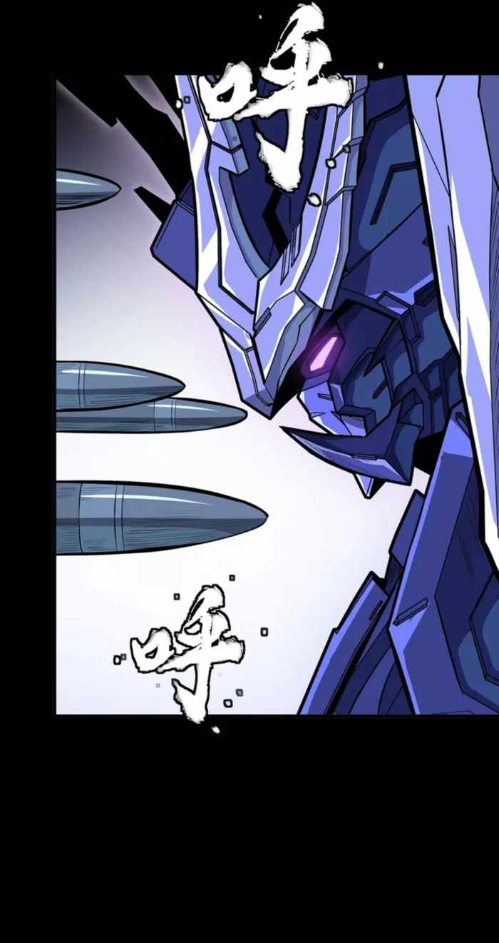 Read Legend of Star General EN Manga Online