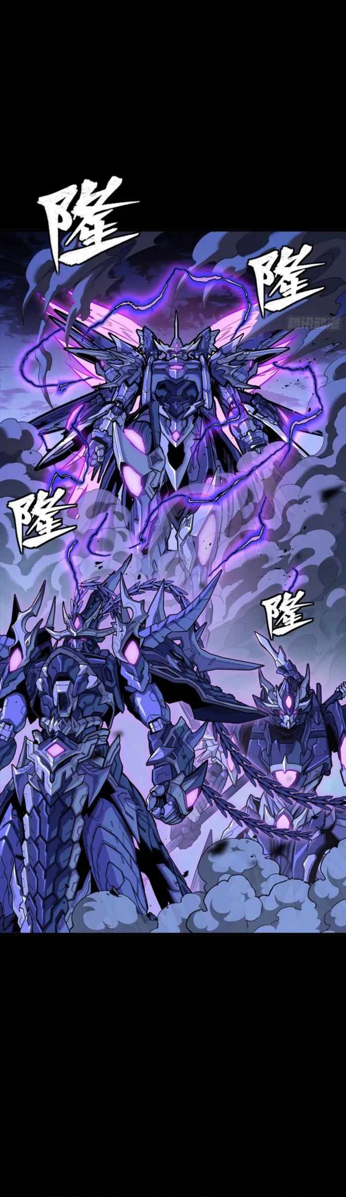 Read Legend of Star General EN Manga Online