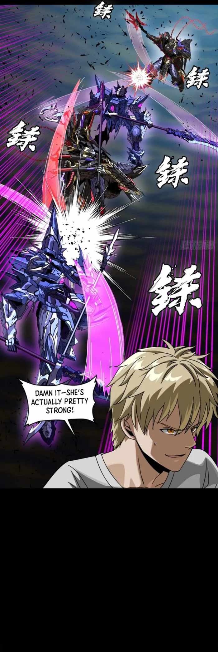 Read Legend of Star General EN Manga Online