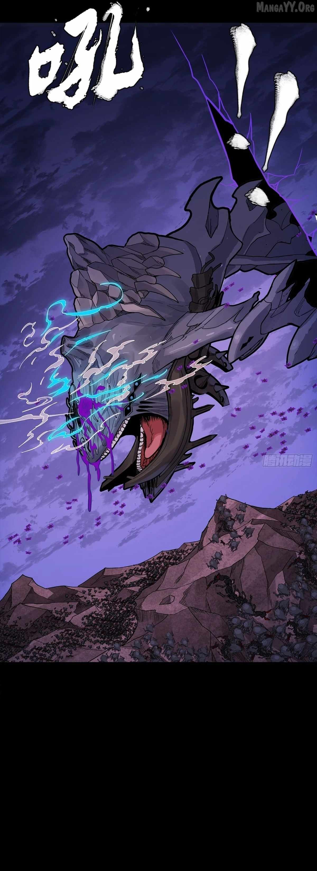 Read Legend of Star General EN Manga Online