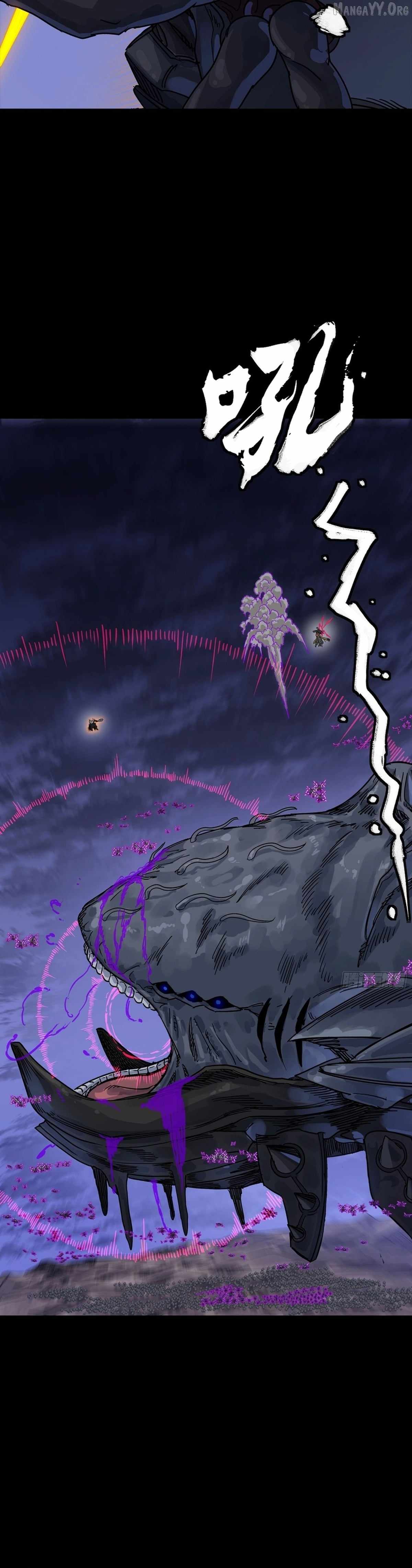 Read Legend of Star General EN Manga Online