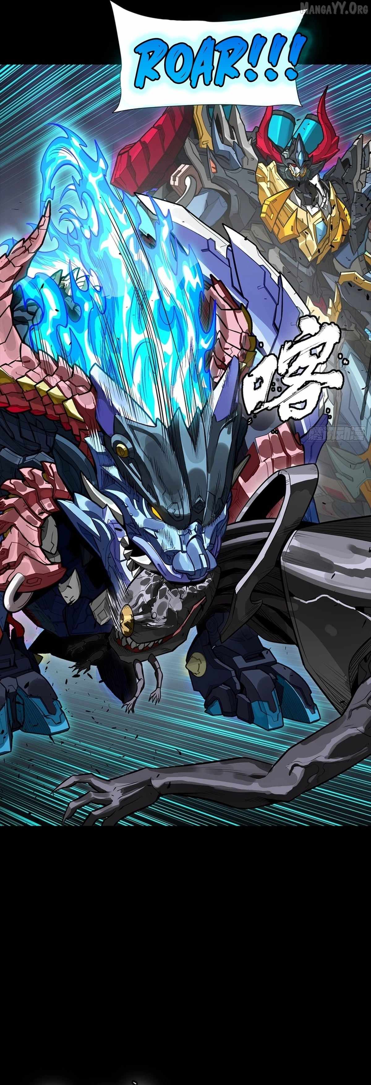 Read Legend of Star General EN Manga Online