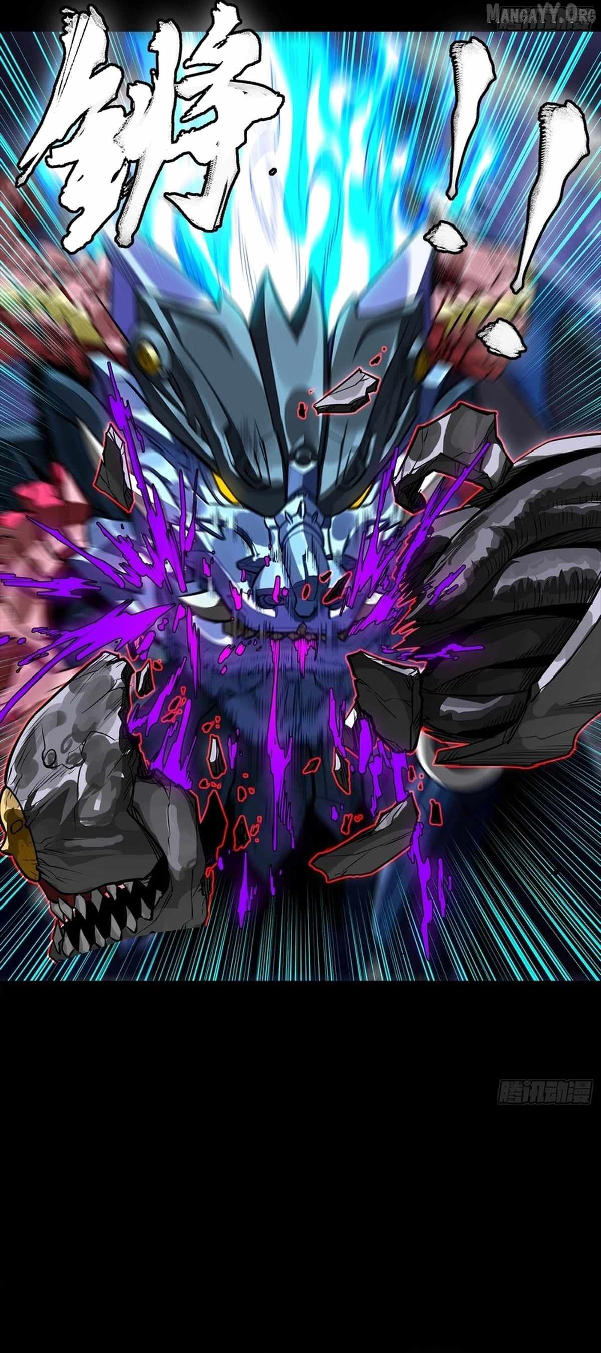 Read Legend of Star General EN Manga Online