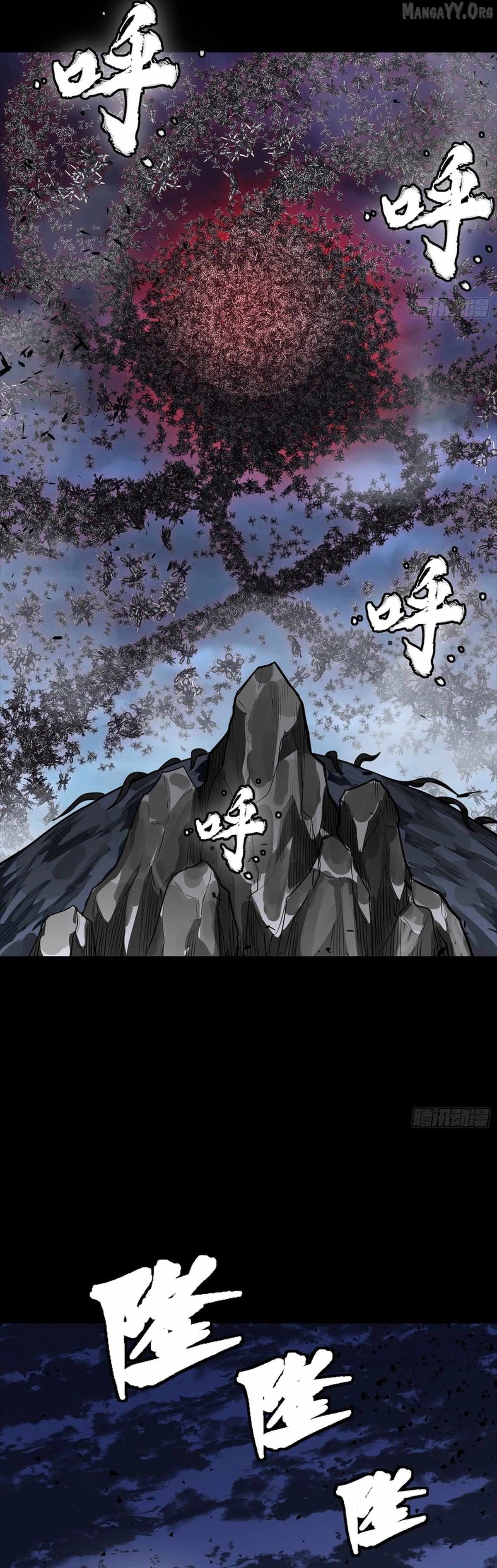 Read Legend of Star General EN Manga Online