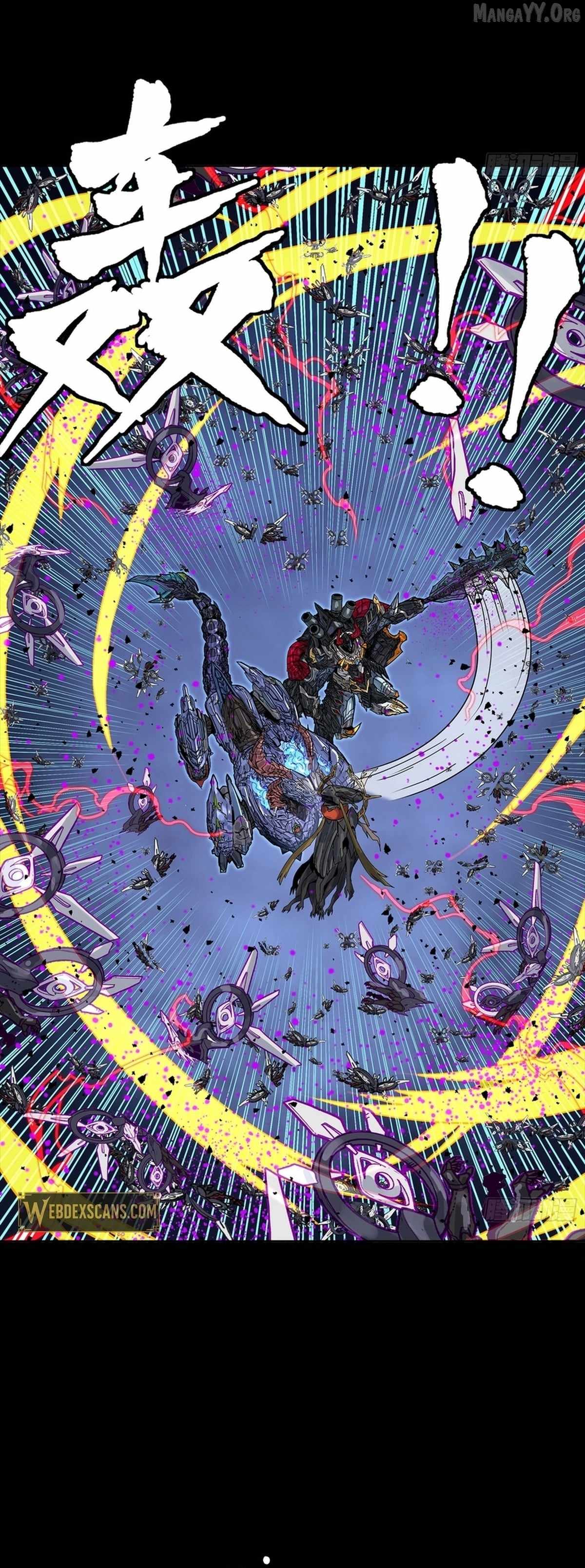 Read Legend of Star General EN Manga Online