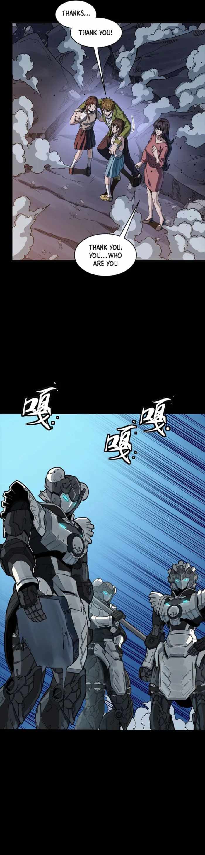 Read Legend of Star General EN Manga Online