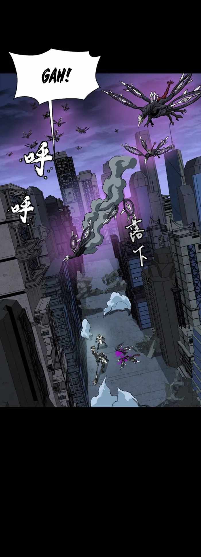 Read Legend of Star General EN Manga Online