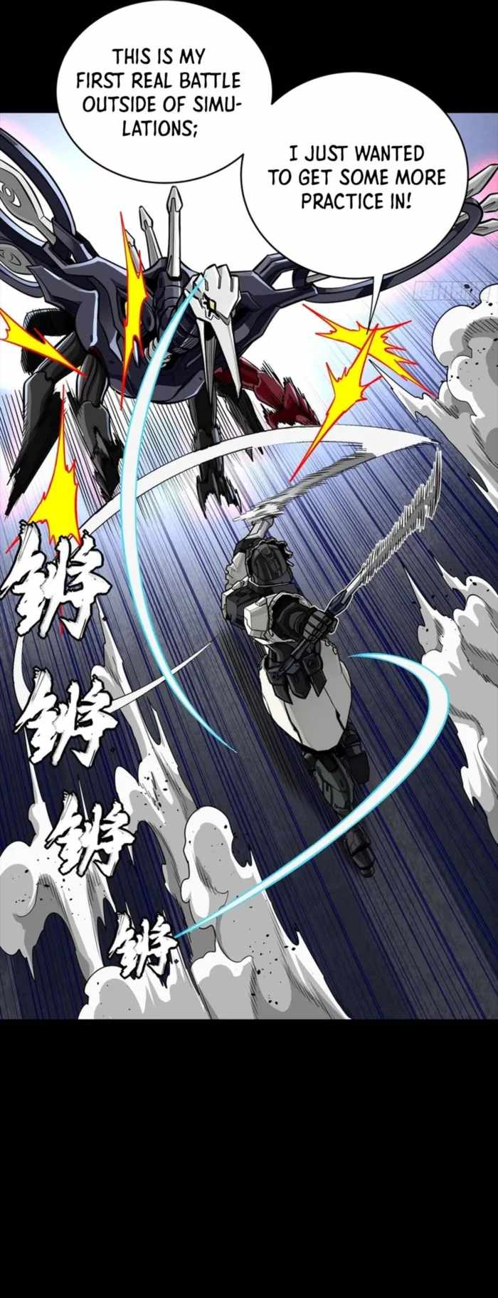 Read Legend of Star General EN Manga Online
