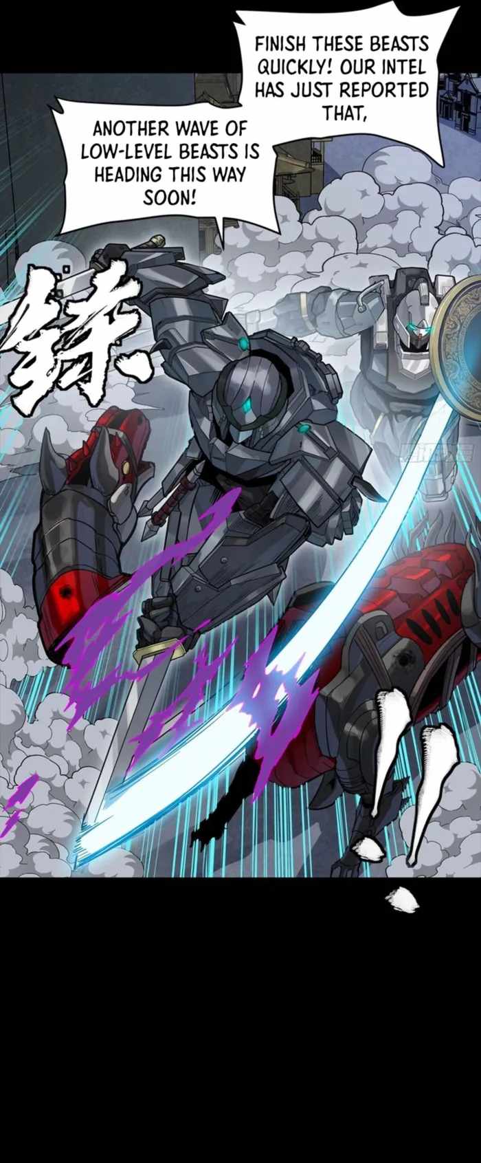 Read Legend of Star General EN Manga Online