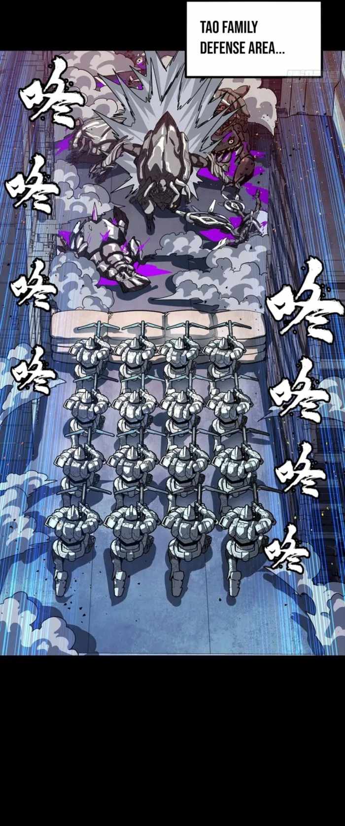 Read Legend of Star General EN Manga Online