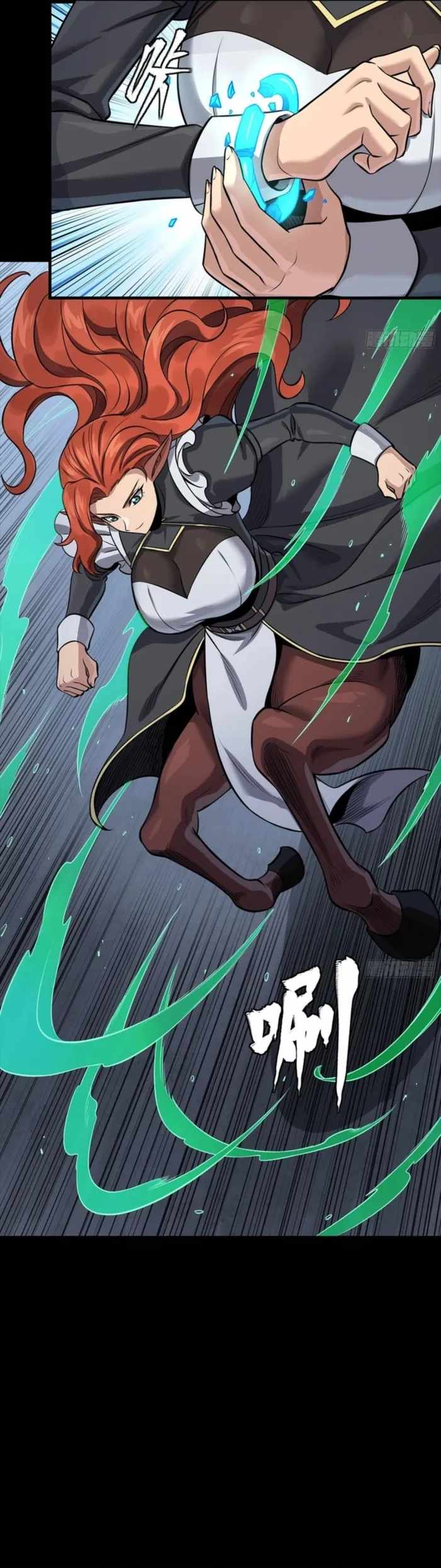 Read Legend of Star General EN Manga Online