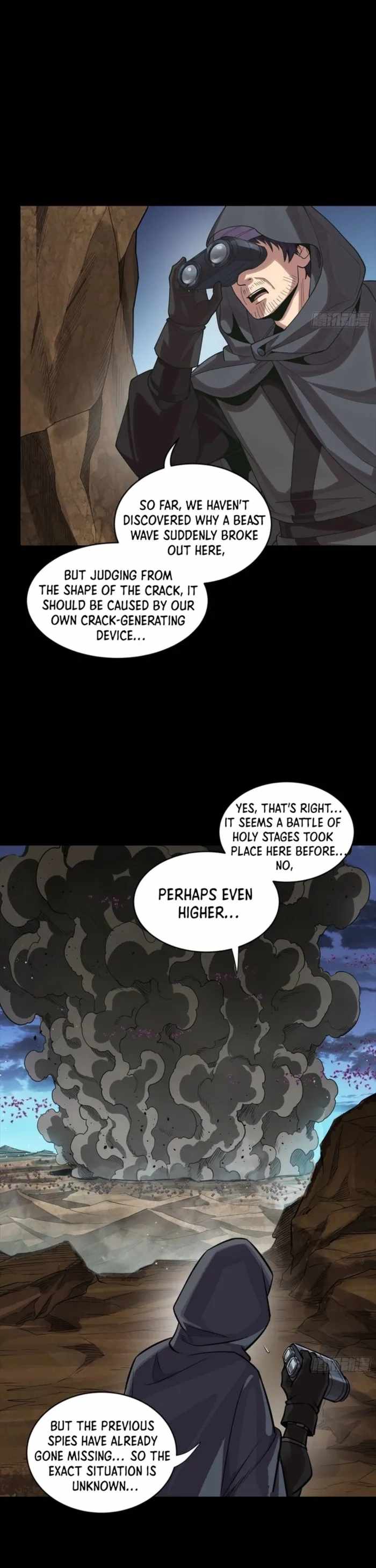 Read Legend of Star General EN Manga Online