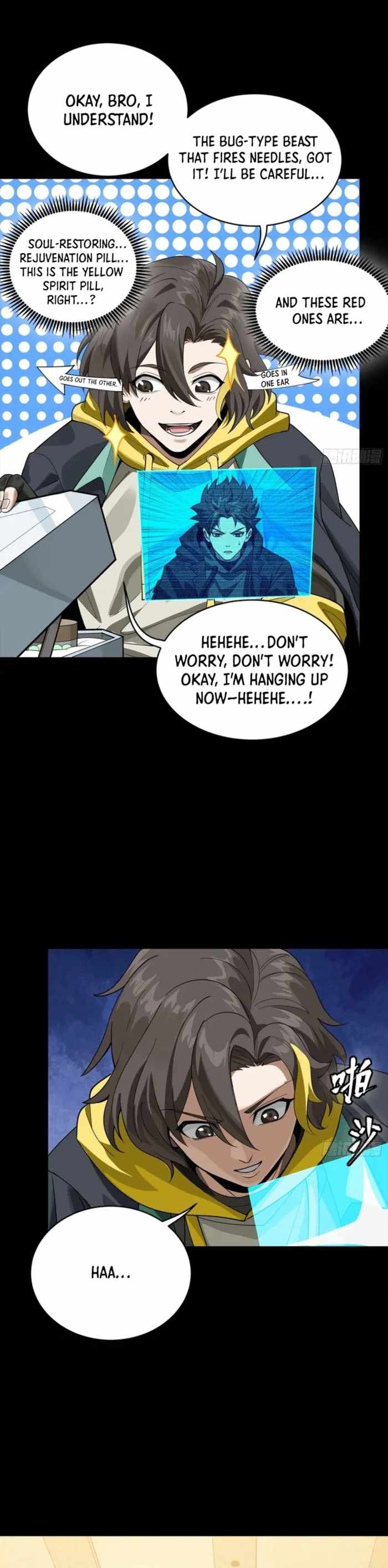 Read Legend of Star General EN Manga Online