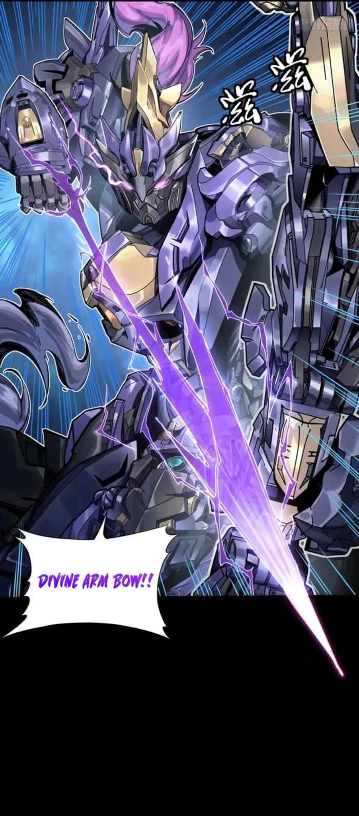 Read Legend of Star General EN Manga Online