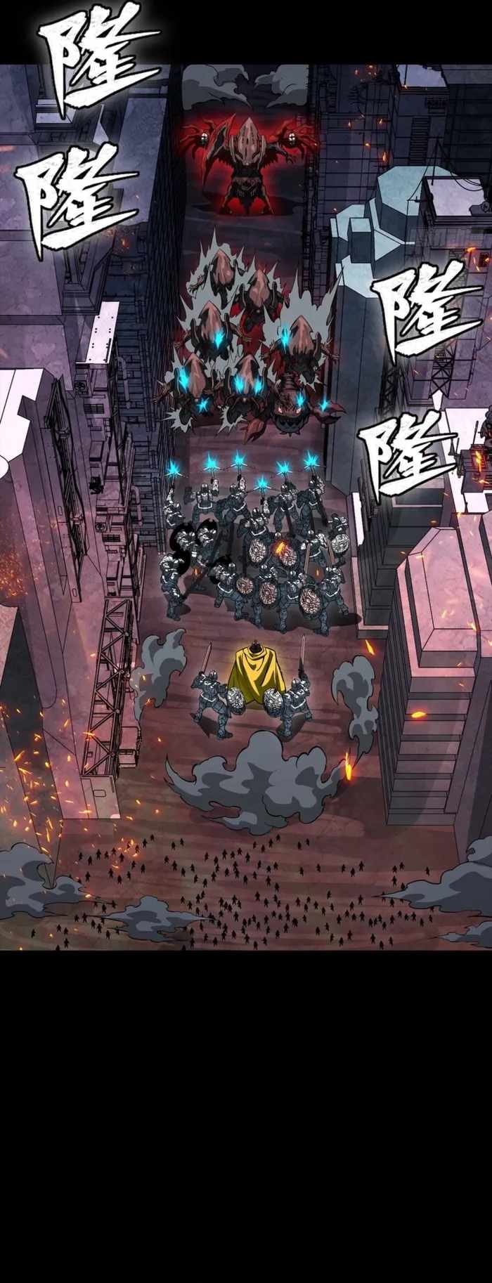Read Legend of Star General EN Manga Online