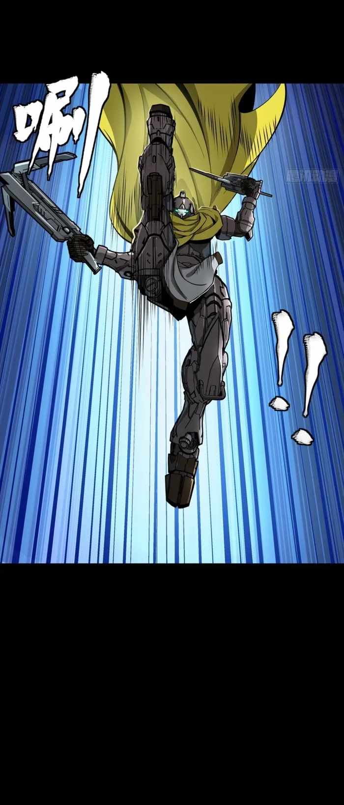 Read Legend of Star General EN Manga Online
