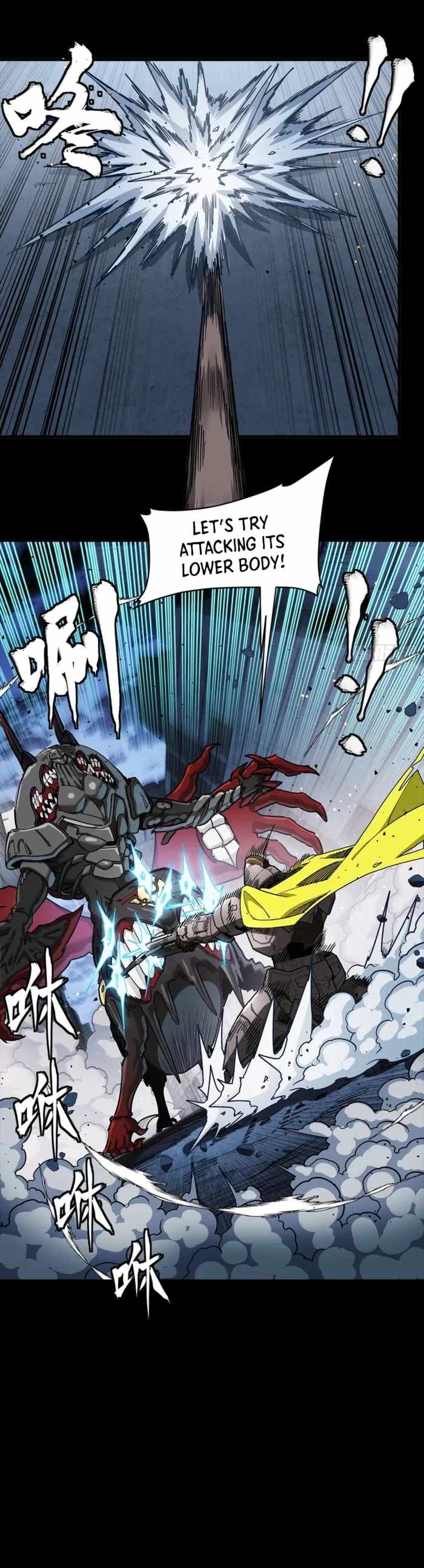 Read Legend of Star General EN Manga Online