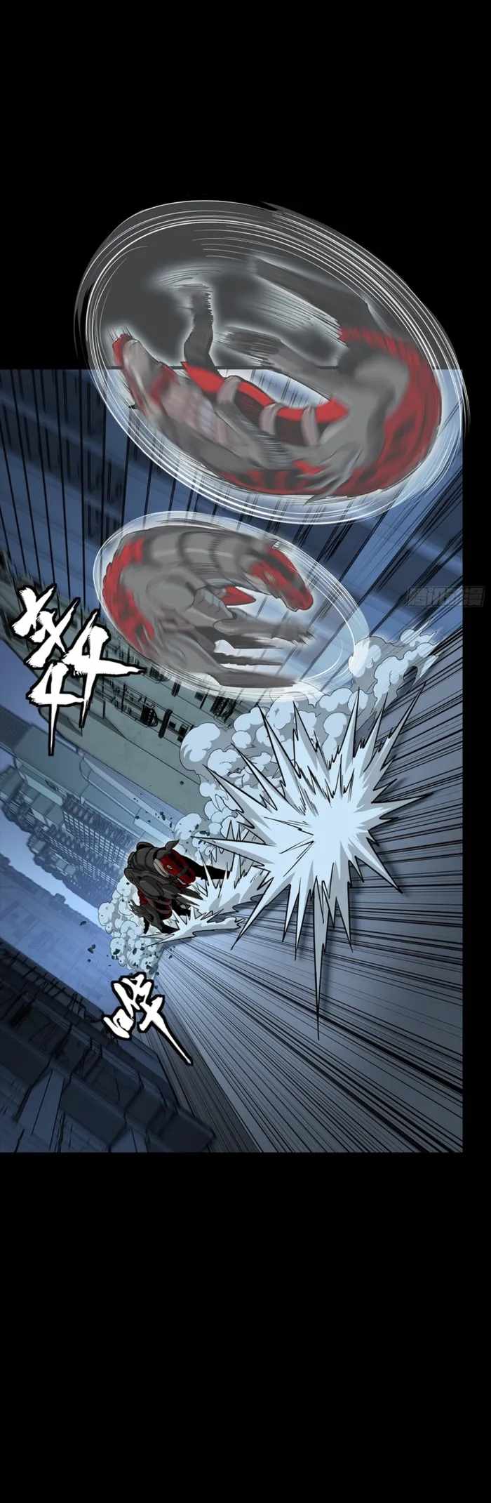 Read Legend of Star General EN Manga Online