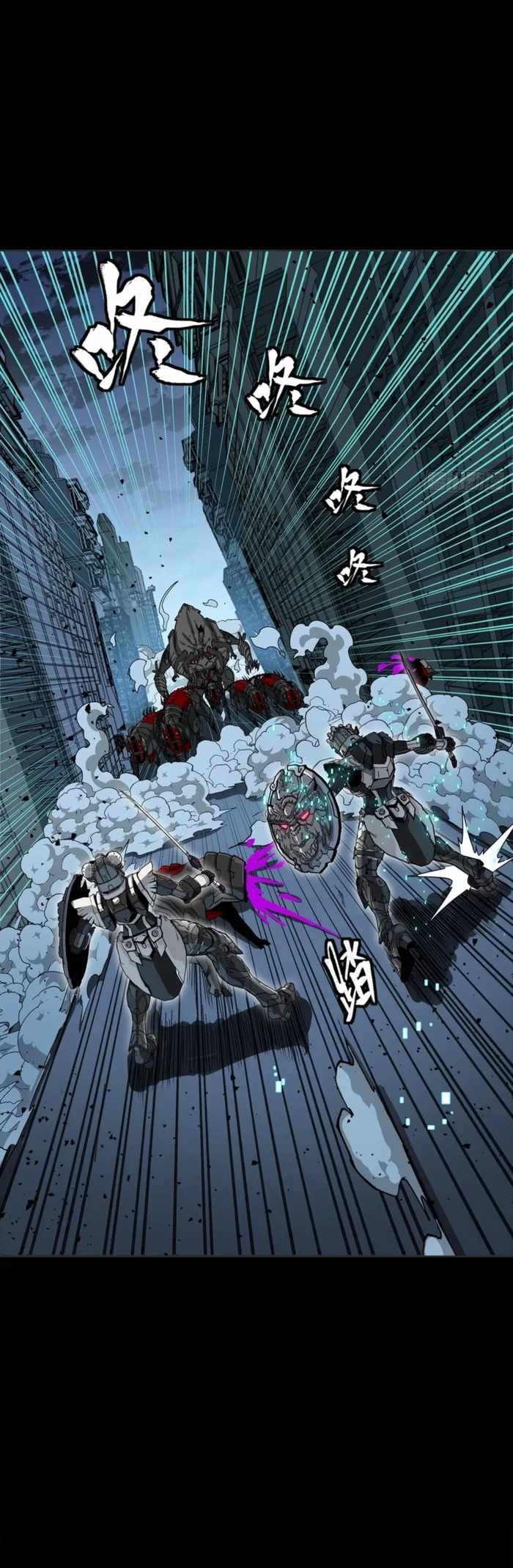Read Legend of Star General EN Manga Online