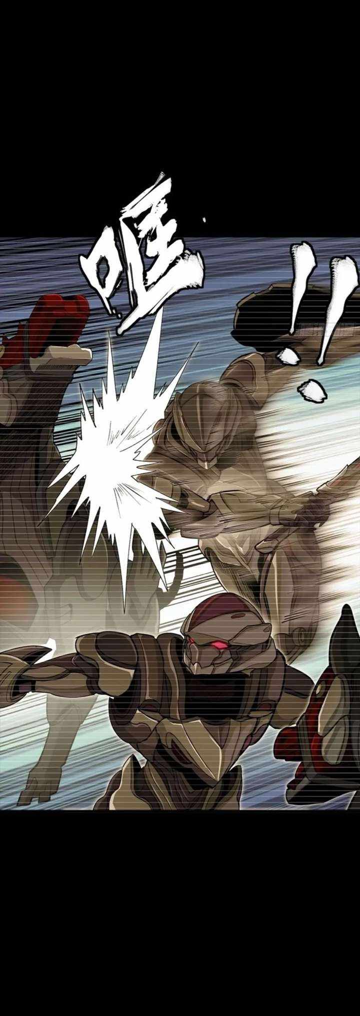 Read Legend of Star General EN Manga Online