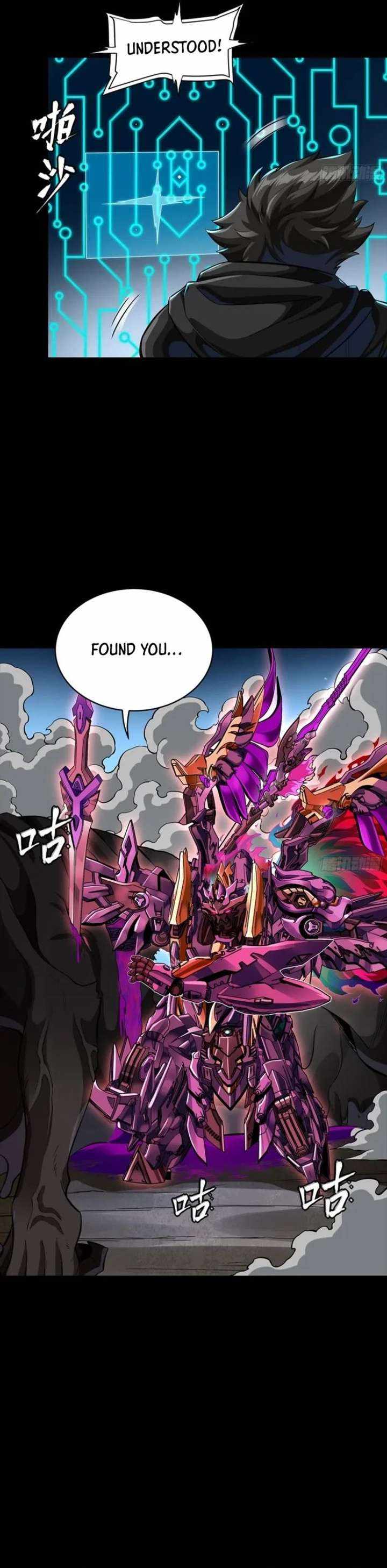 Read Legend of Star General EN Manga Online