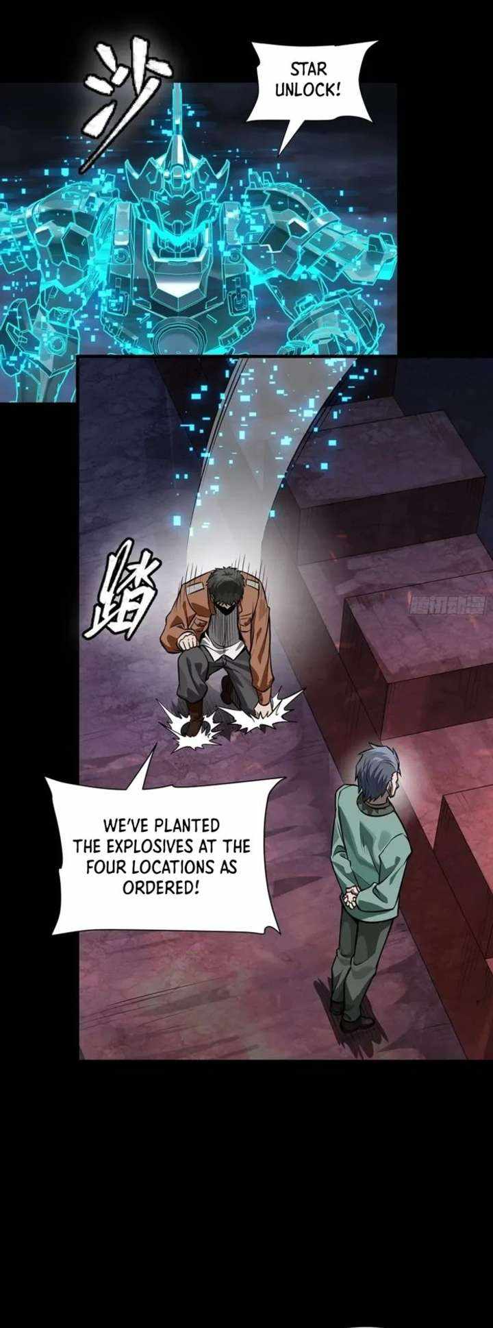 Read Legend of Star General EN Manga Online