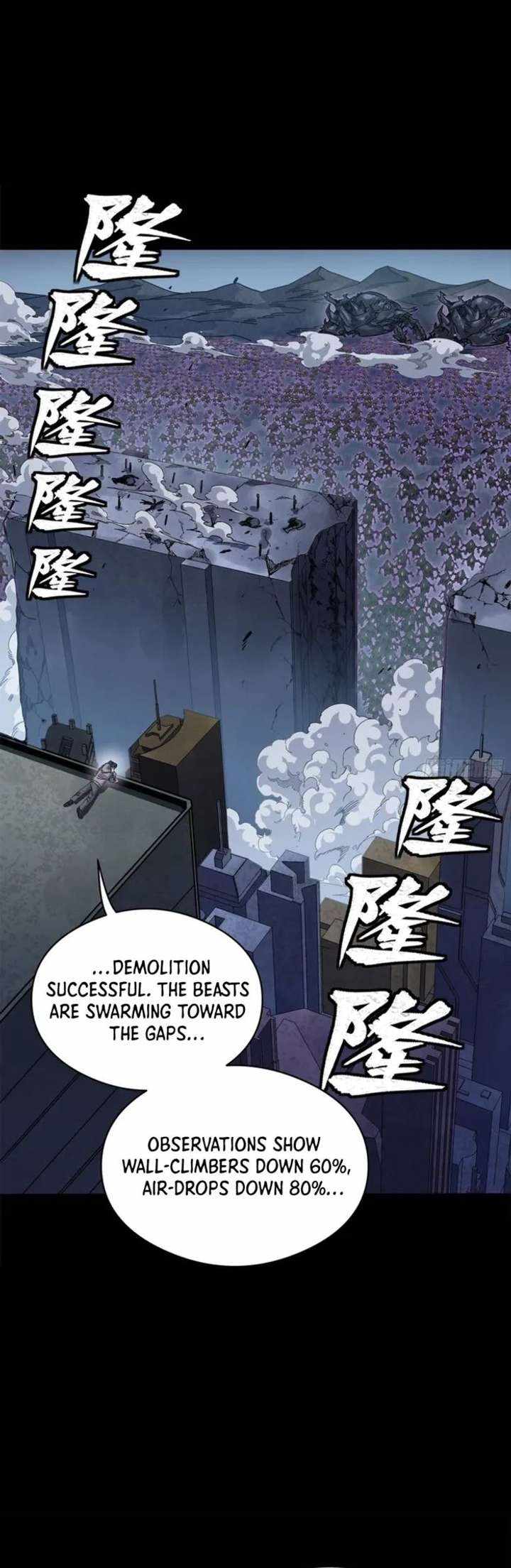 Read Legend of Star General EN Manga Online