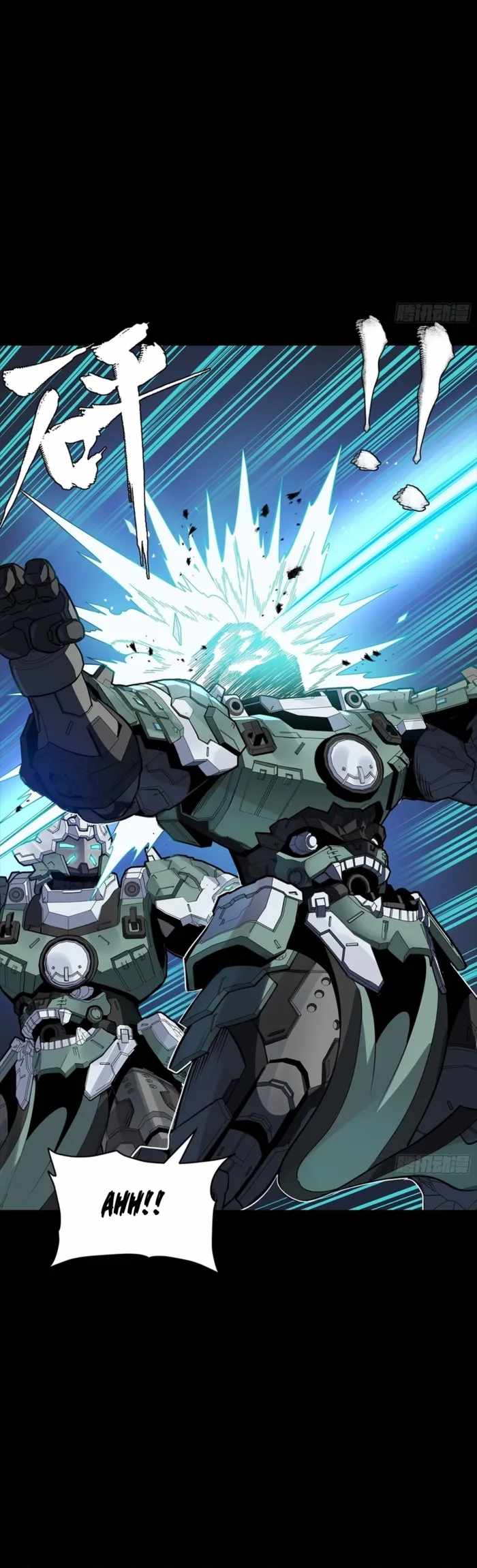 Read Legend of Star General EN Manga Online