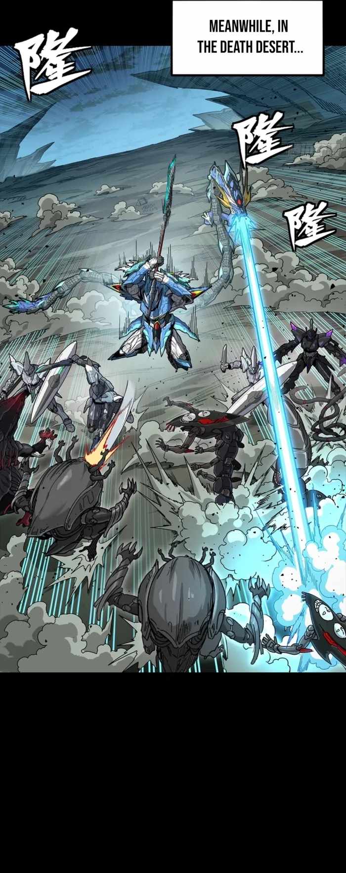 Read Legend of Star General EN Manga Online